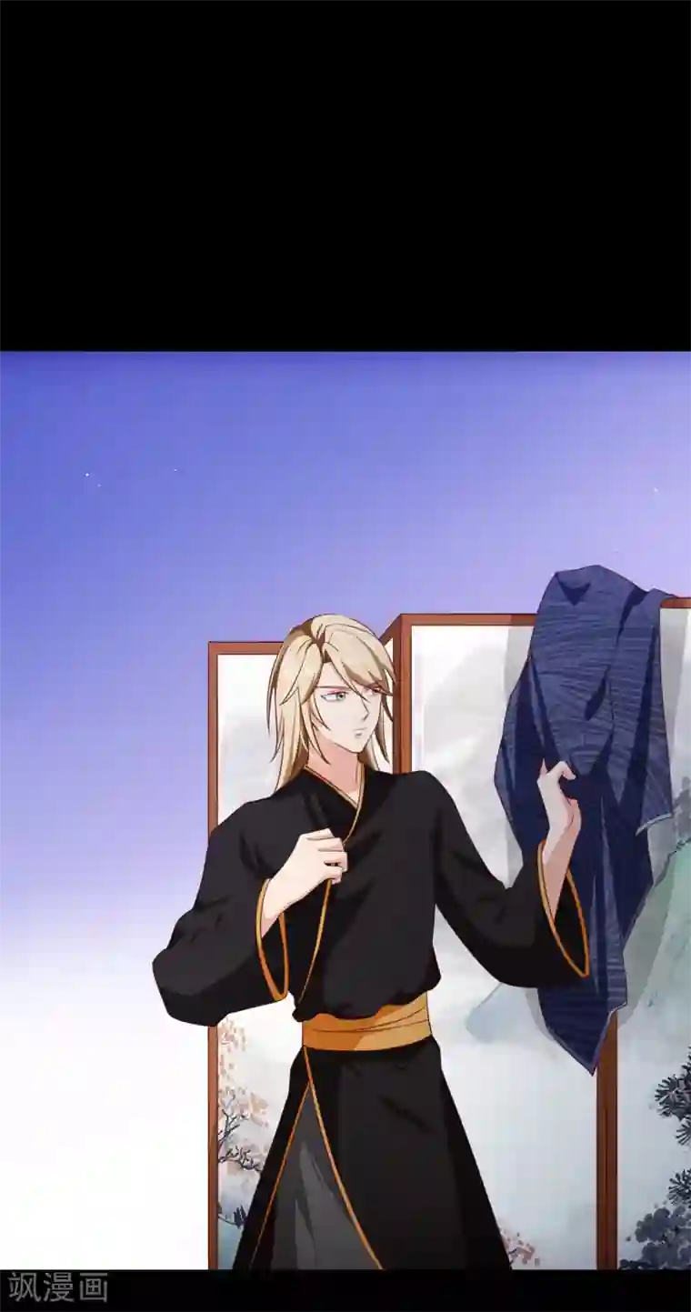 十里红妆，代兄出嫁第102话 你房间怎么有男人的声音？