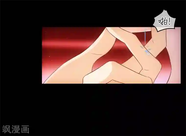 十里红妆，代兄出嫁第104话 小希，别哭了