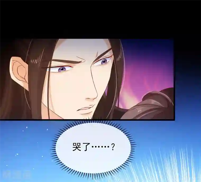 十里红妆，代兄出嫁第104话 小希，别哭了