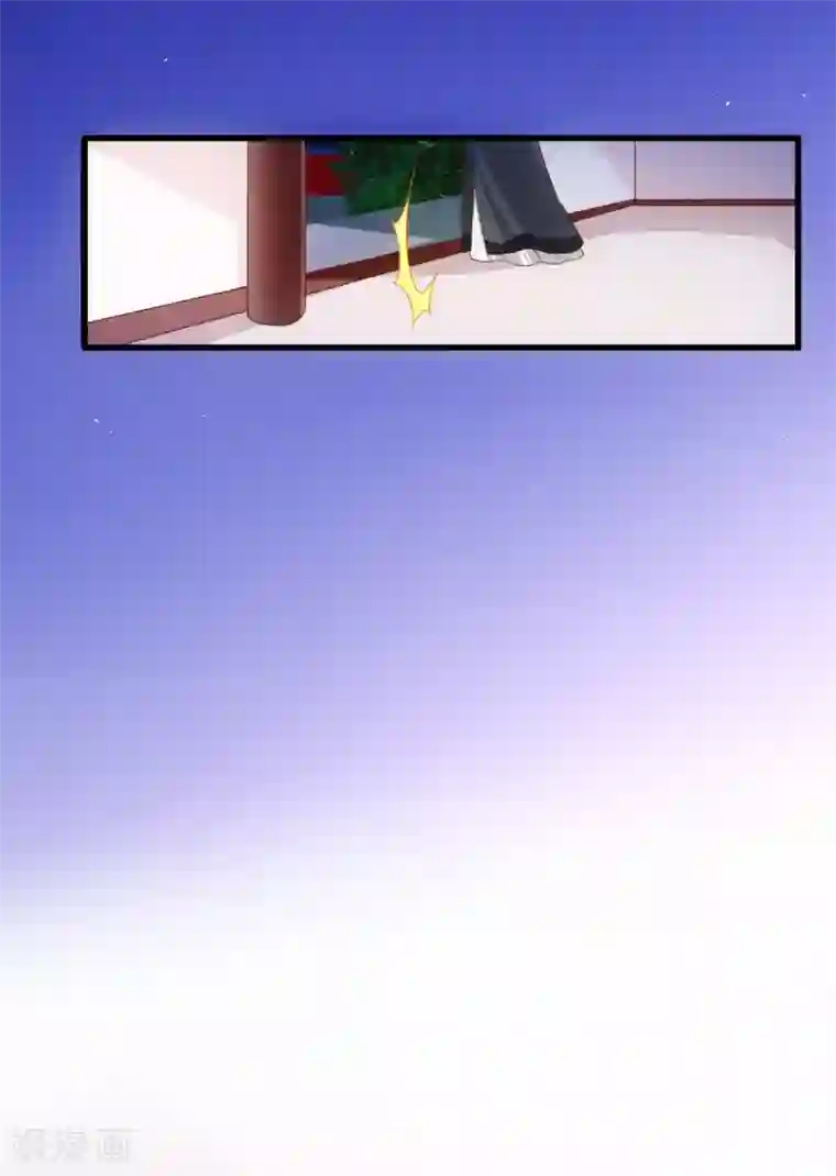 十里红妆，代兄出嫁第104话 小希，别哭了