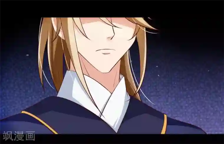 十里红妆，代兄出嫁第107话 朕的贵妃和皇弟在一起？