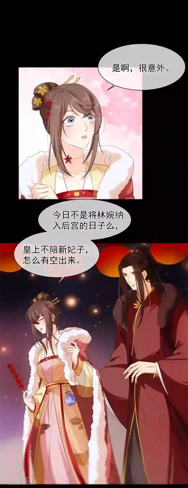 十里红妆，代兄出嫁第108话 他能陪你，朕也能！