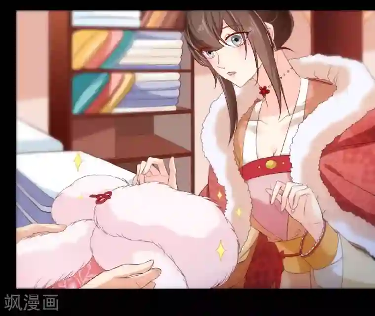 十里红妆，代兄出嫁第109话 朕的女人你也敢动？