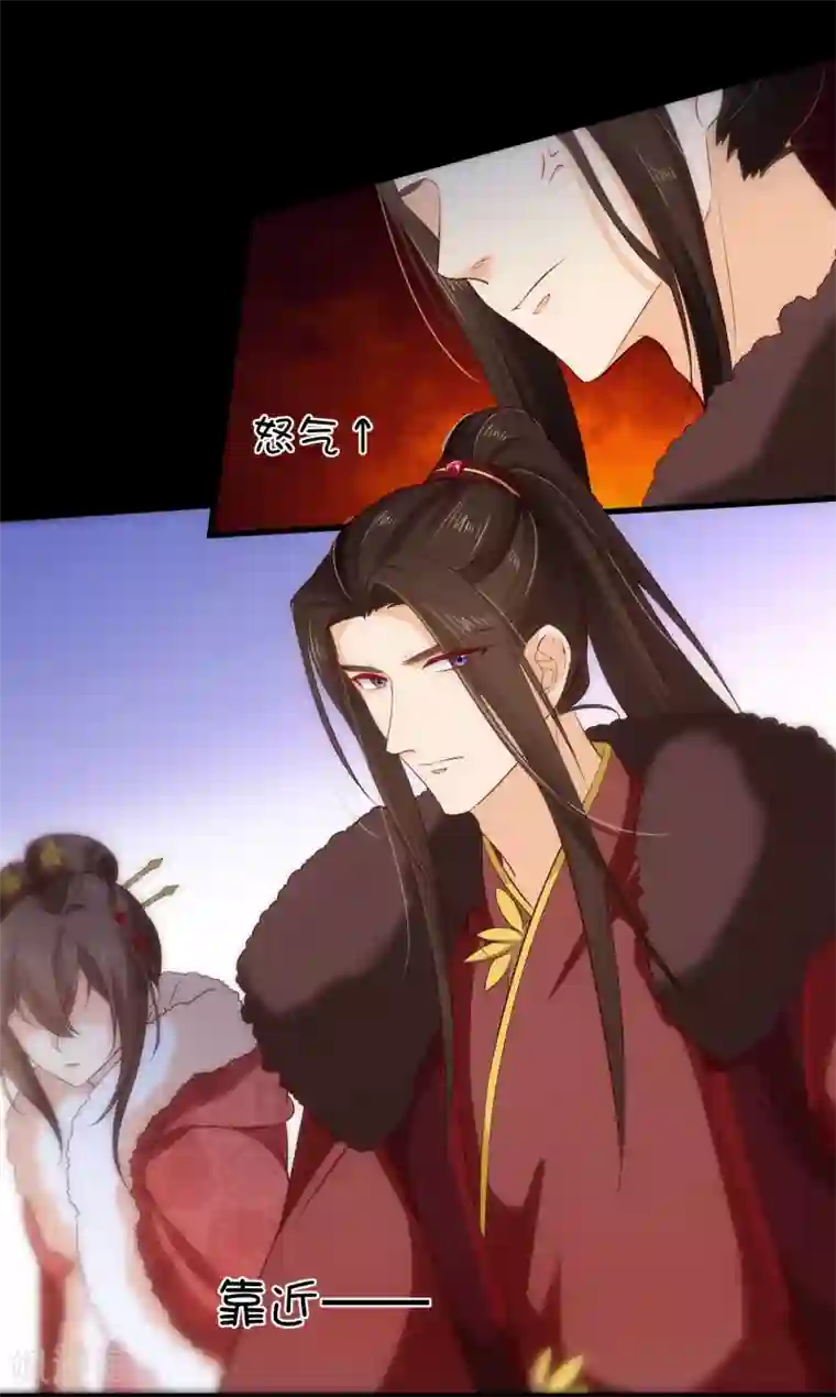 十里红妆，代兄出嫁第109话 朕的女人你也敢动？