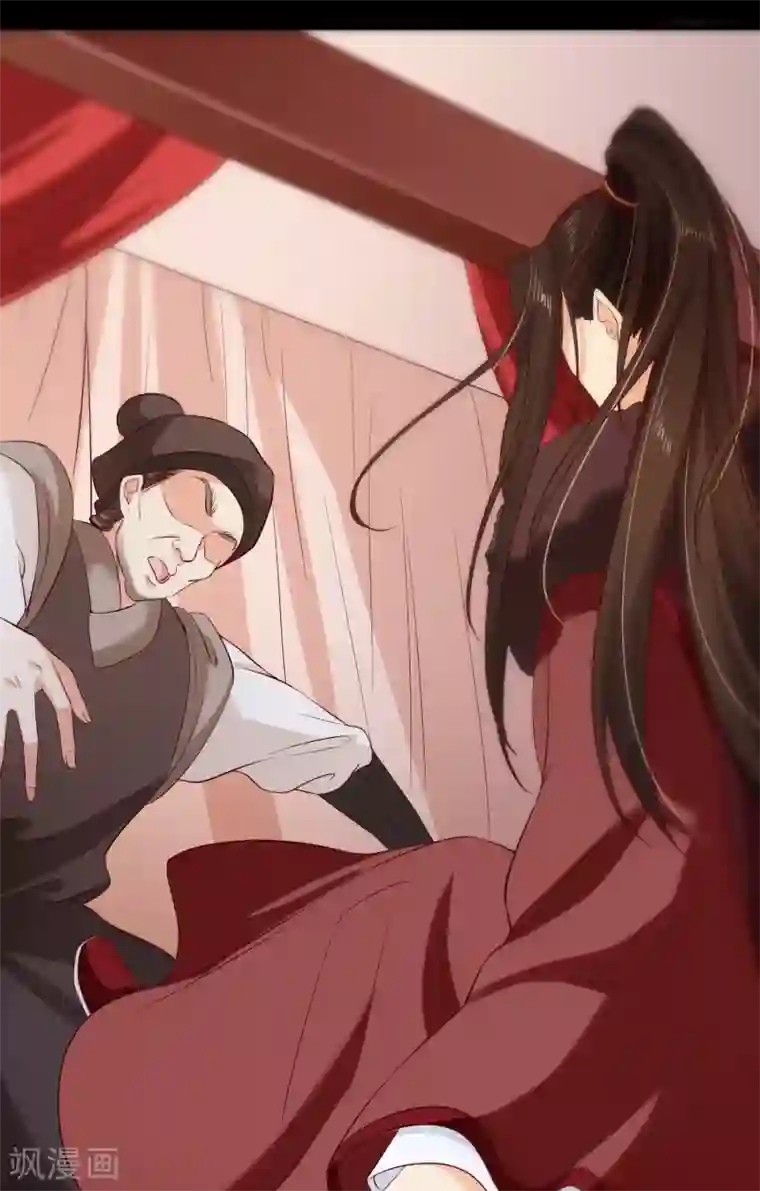 十里红妆，代兄出嫁第109话 朕的女人你也敢动？