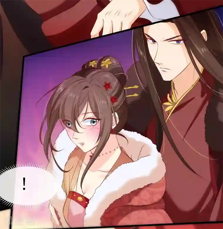 十里红妆，代兄出嫁第109话 朕的女人你也敢动？