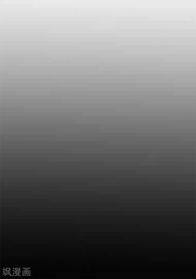 十里红妆，代兄出嫁第110话 见一次打一次