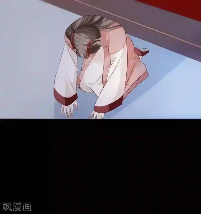 十里红妆，代兄出嫁第110话 见一次打一次