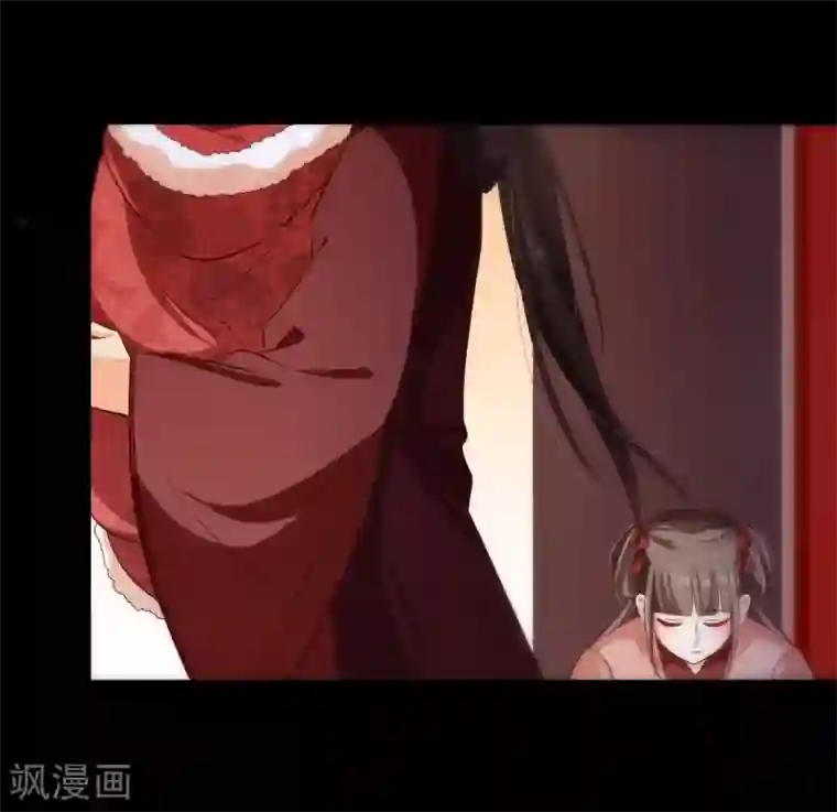 十里红妆，代兄出嫁第110话 见一次打一次