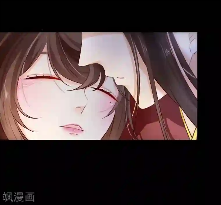 十里红妆，代兄出嫁第110话 见一次打一次