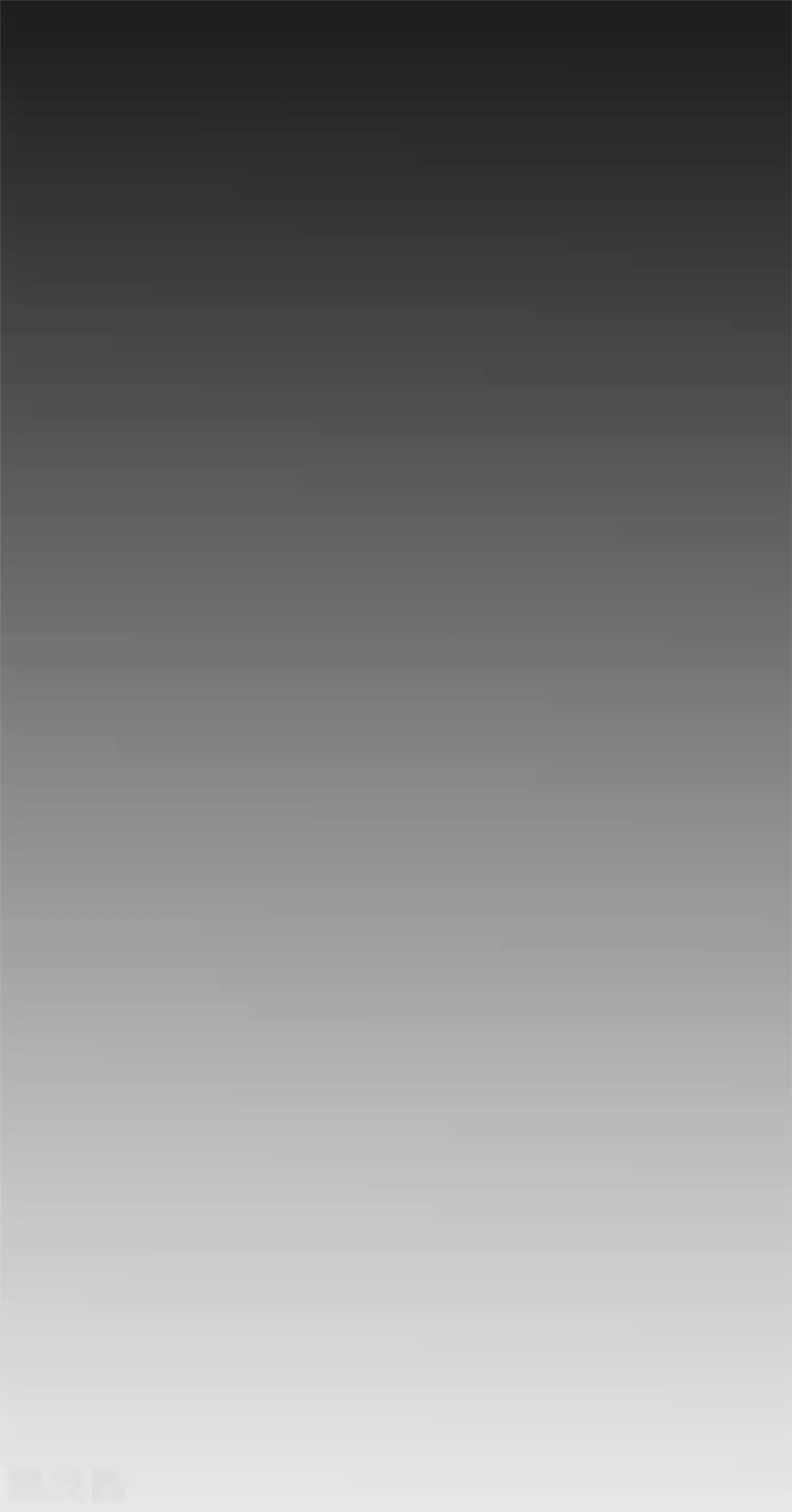 十里红妆，代兄出嫁第110话 见一次打一次