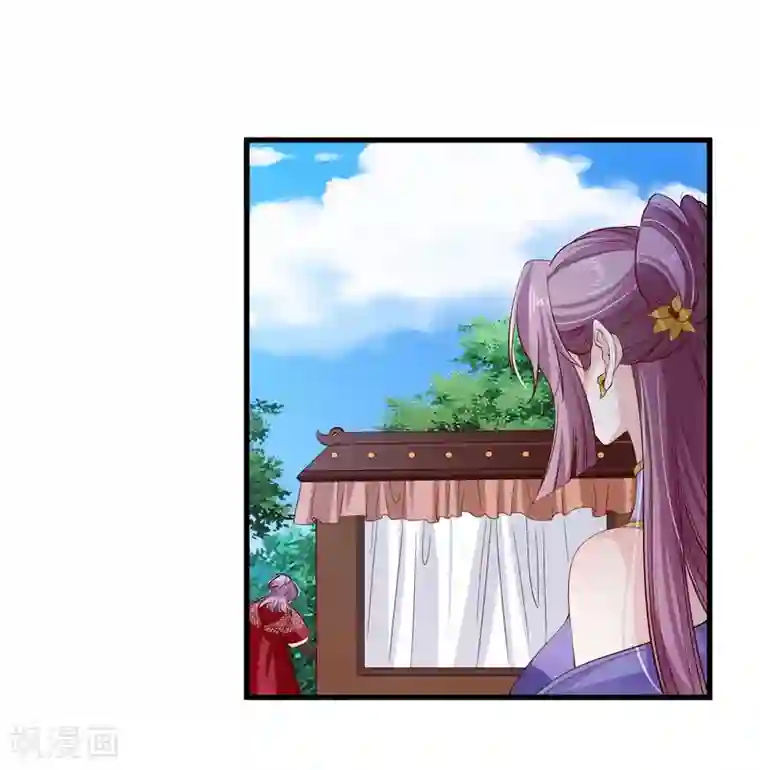 十里红妆，代兄出嫁第112话 小孩子面前不可以这样！