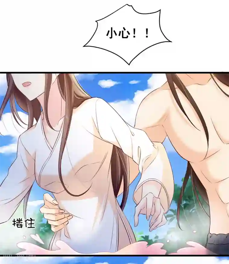 十里红妆，代兄出嫁第114话 你猜对了，我就是想吻你。