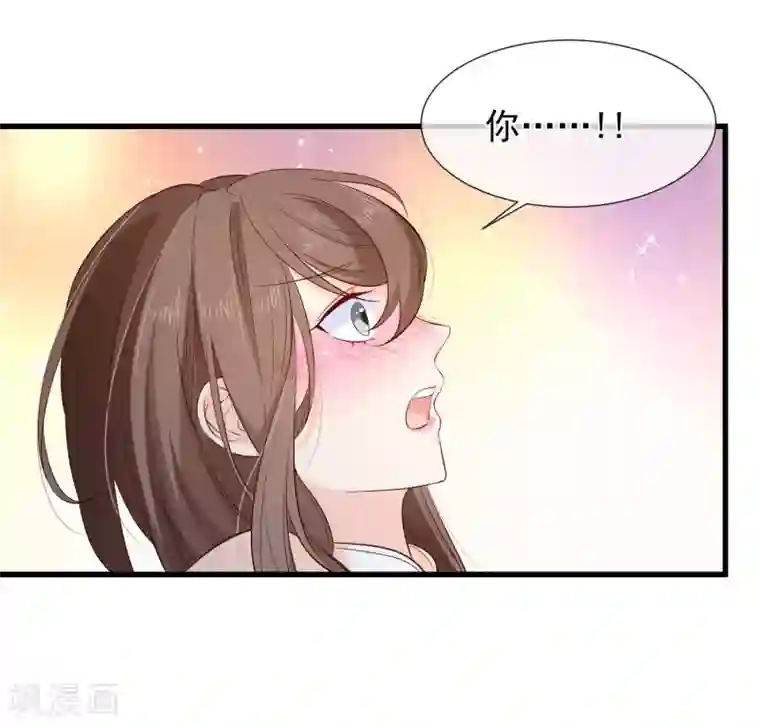 王者荣耀孙尚香游泳被黄忠看到第115话 陪朕做点别的