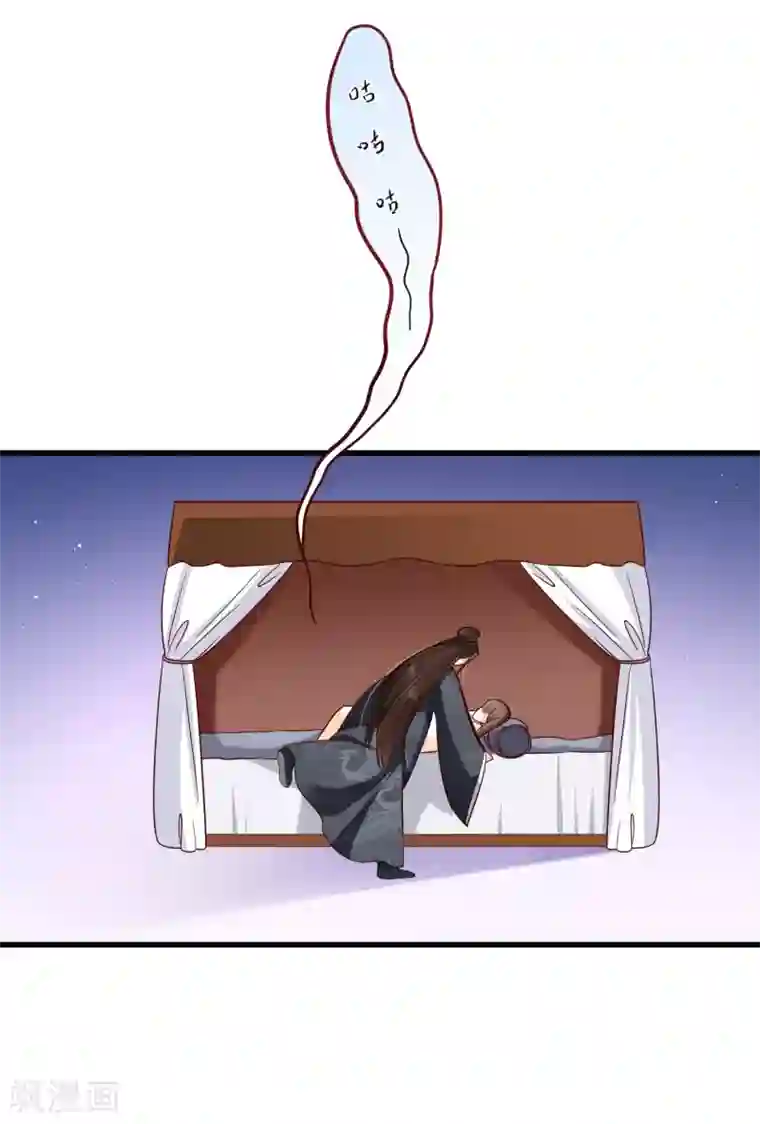 十里红妆，代兄出嫁第115话 陪朕做点别的