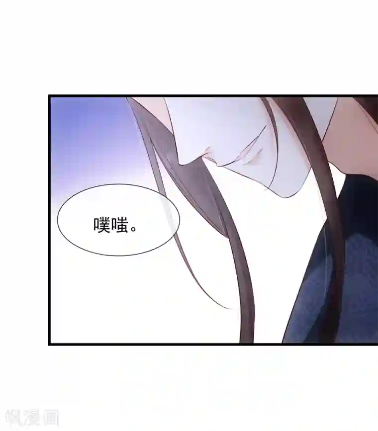 十里红妆，代兄出嫁第115话 陪朕做点别的