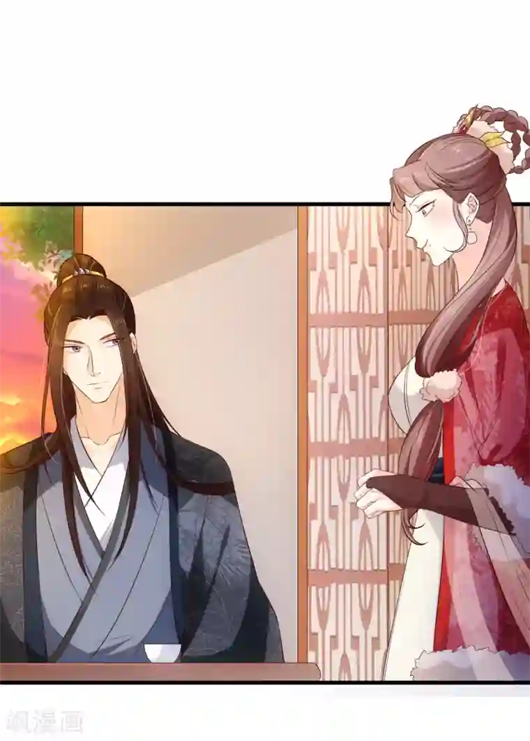 十里红妆，代兄出嫁第116话 我的夫人谁敢说三道四？