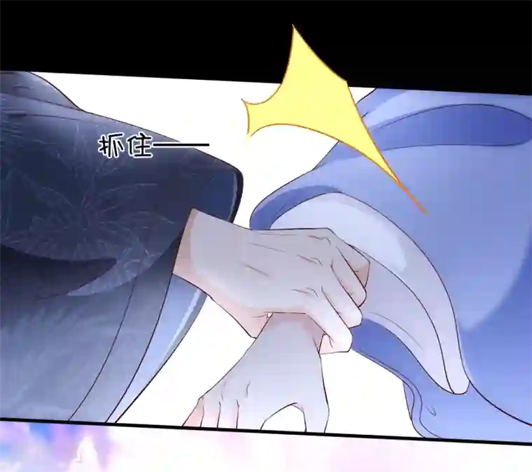 十里红妆，代兄出嫁第116话 我的夫人谁敢说三道四？