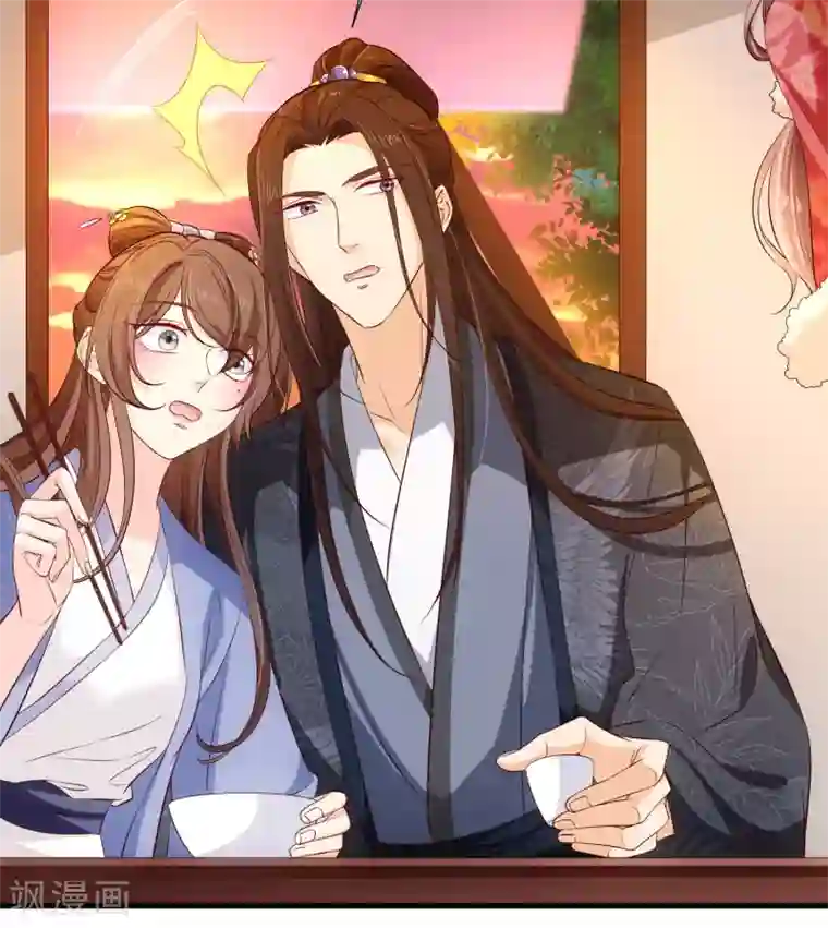 十里红妆，代兄出嫁第116话 我的夫人谁敢说三道四？