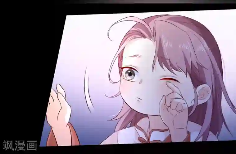 十里红妆，代兄出嫁第117话 小白的神助攻