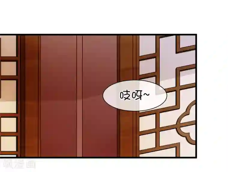 十里红妆，代兄出嫁第118话 现在，你最重要