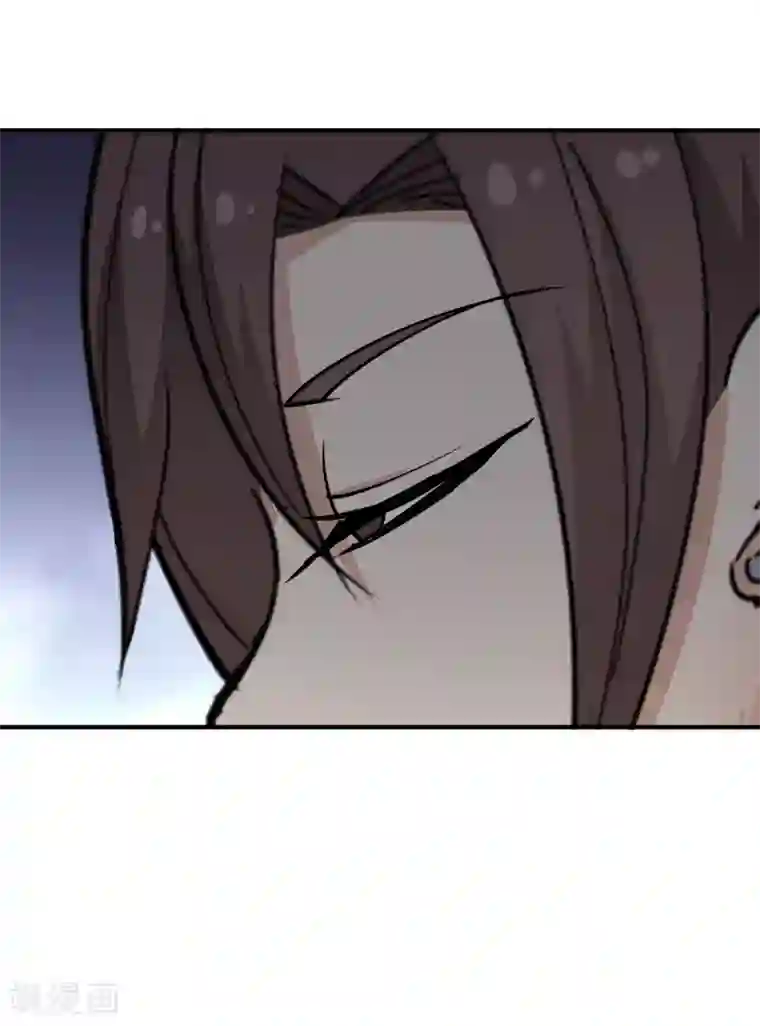 校园护花高手第61话 堕入魔掌