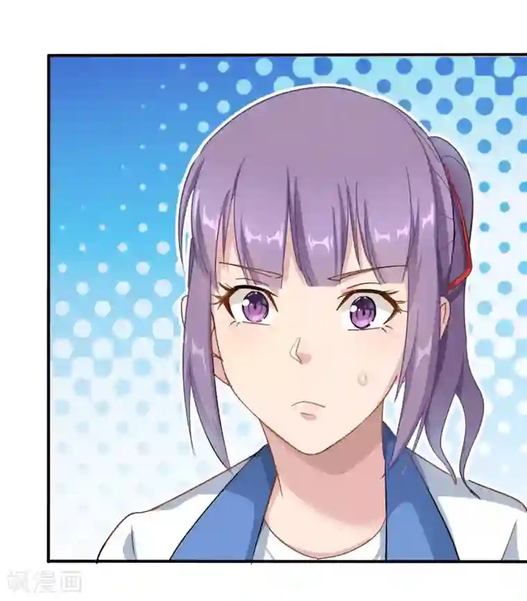 校园护花高手第3话 钢笔！钢笔！