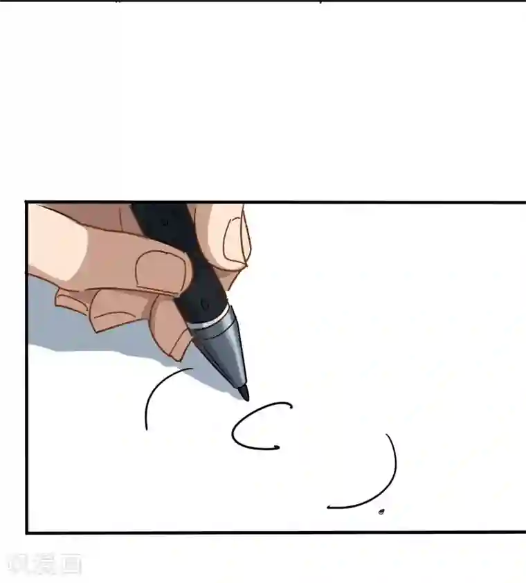 校园护花高手第3话 钢笔！钢笔！