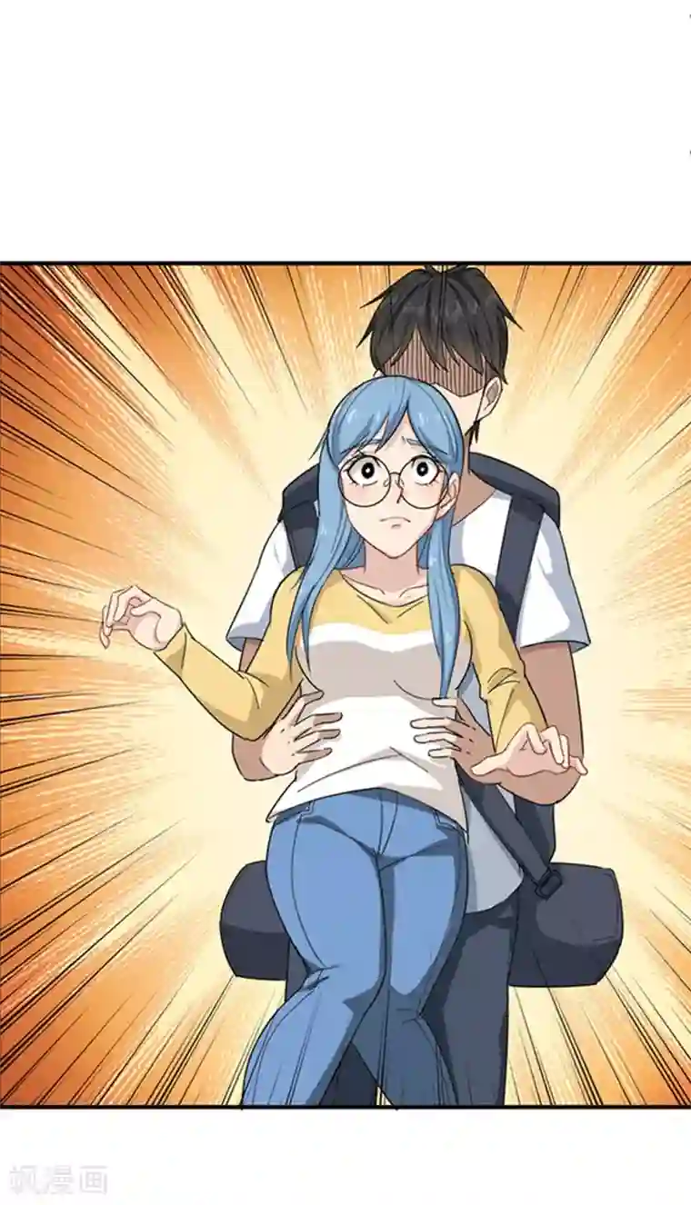 暖桌下面偷偷玩亲子游戏第15话 公车咸猪手？