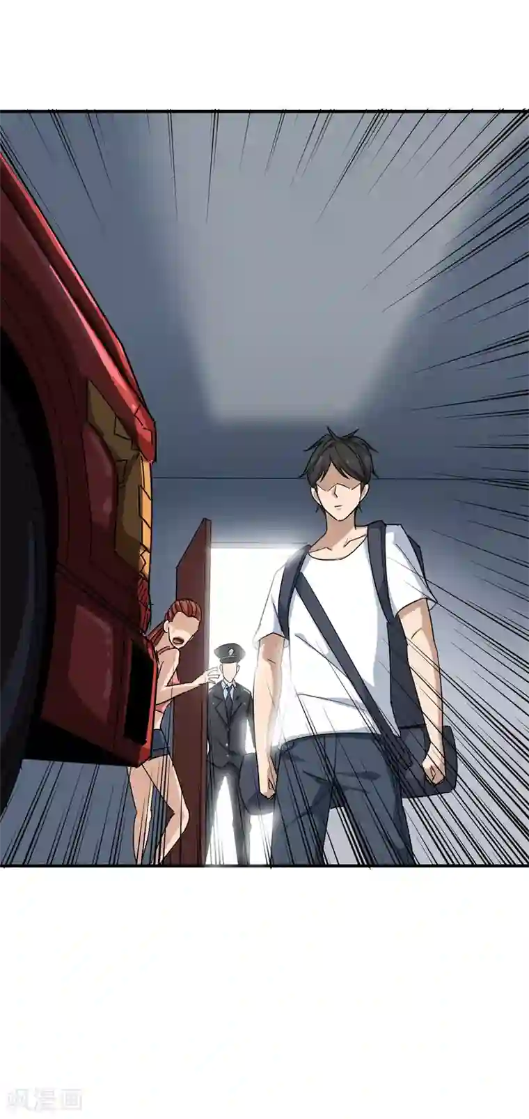 校园护花高手第18话 你跑不了