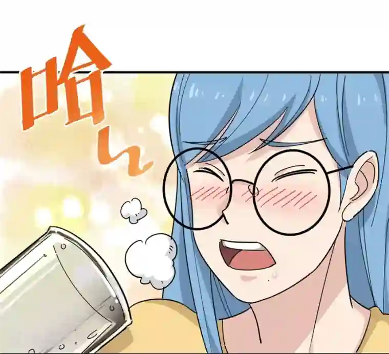 校园护花高手第19话 要姐姐这样的