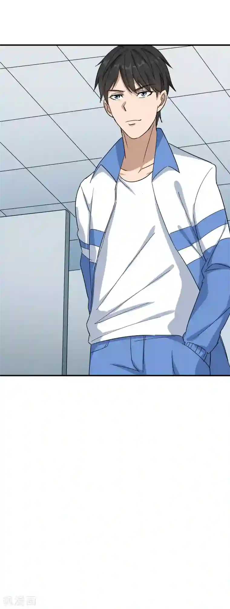 校园护花高手第20话 好好学习