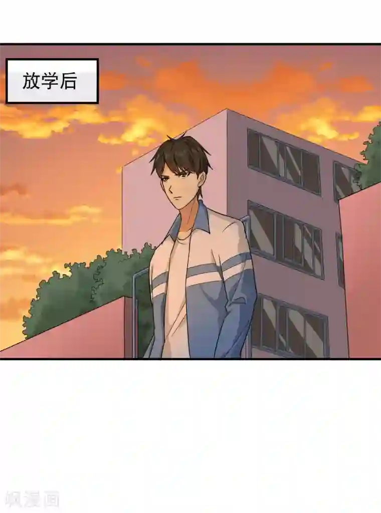 阿宾有声小说mp3书听网第22话 又来惹我