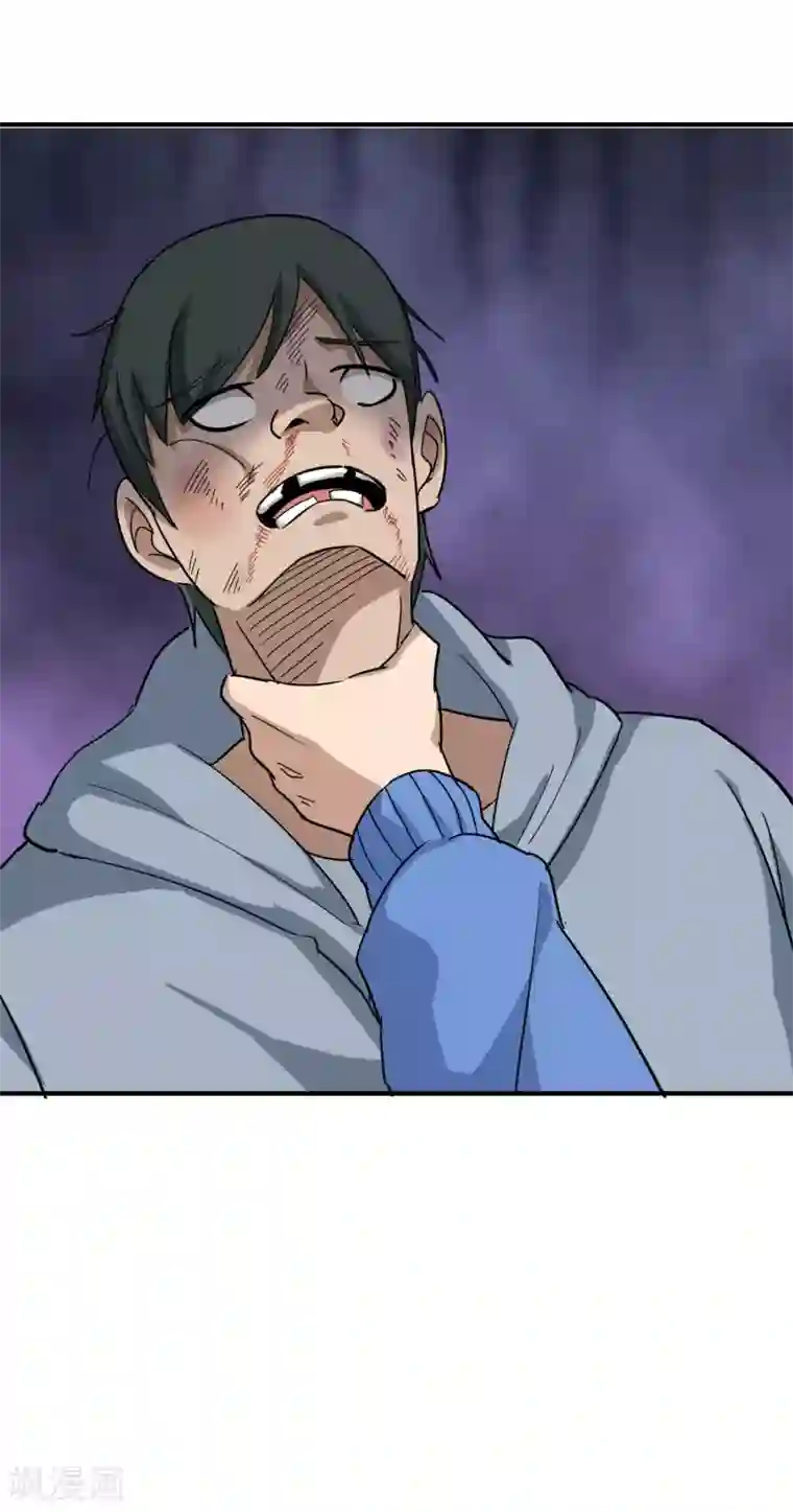 撅大白屁股女侠第23话 忍无可忍