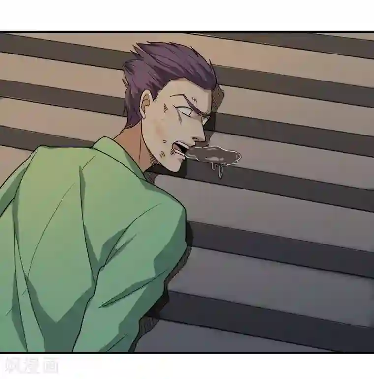 撅大白屁股女侠第23话 忍无可忍