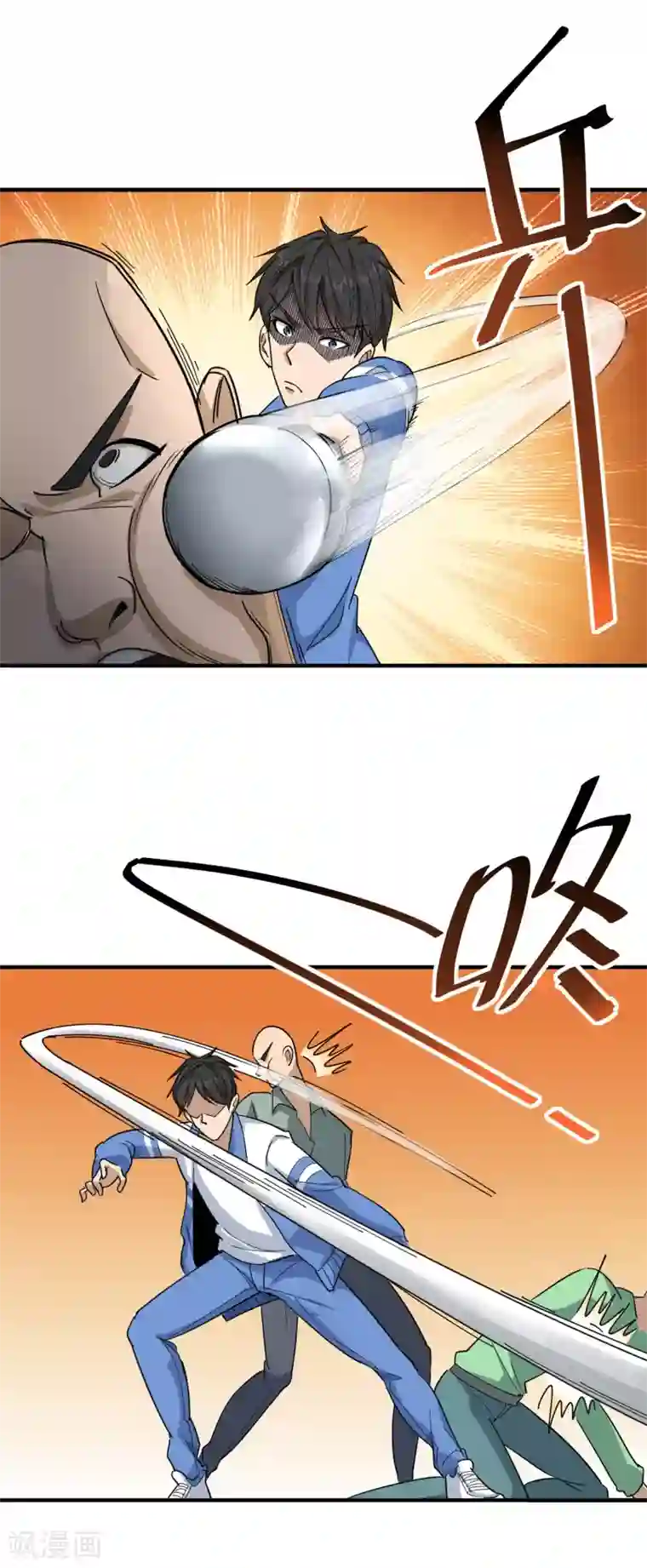 撅大白屁股女侠第23话 忍无可忍