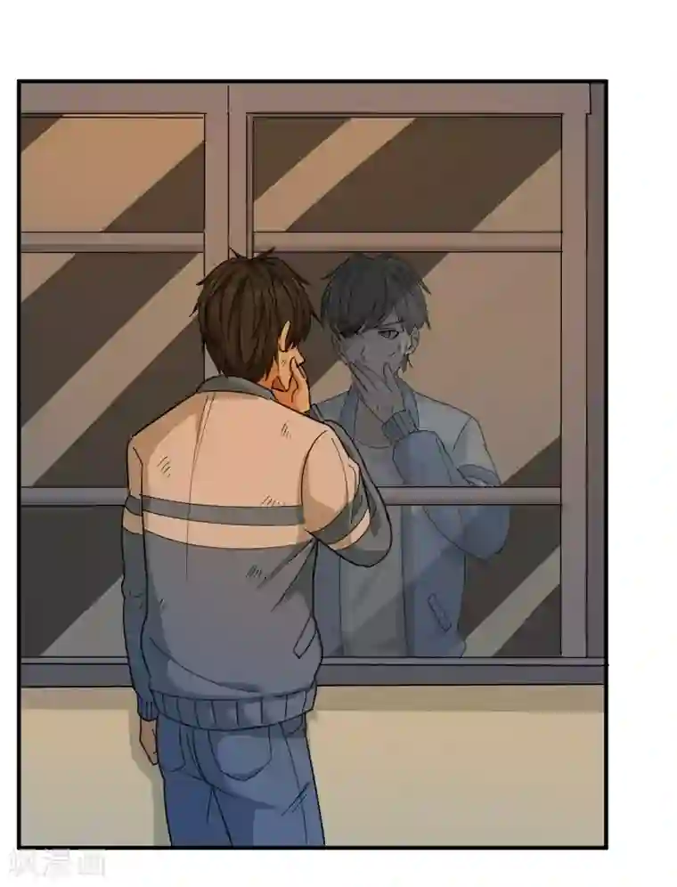 校园护花高手第26话 姐姐为我疗伤