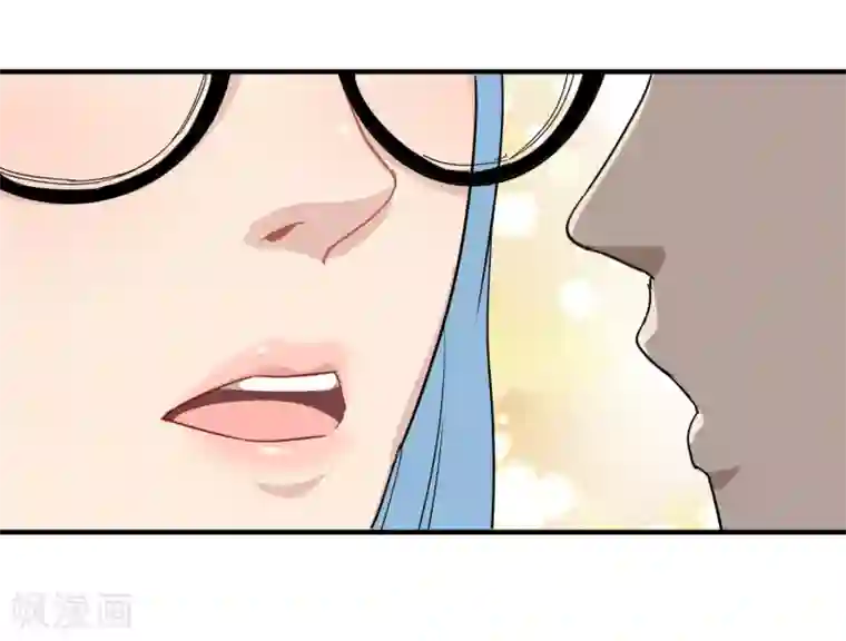 校园护花高手第26话 姐姐为我疗伤