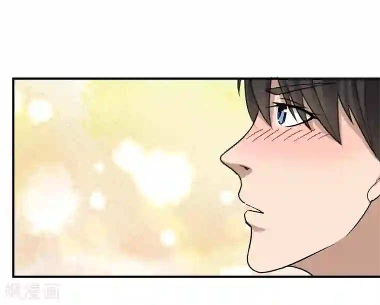 校园护花高手第27话 衣柜里的天宇