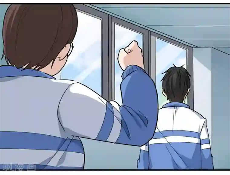 校园护花高手第28话 董钰被抓走了