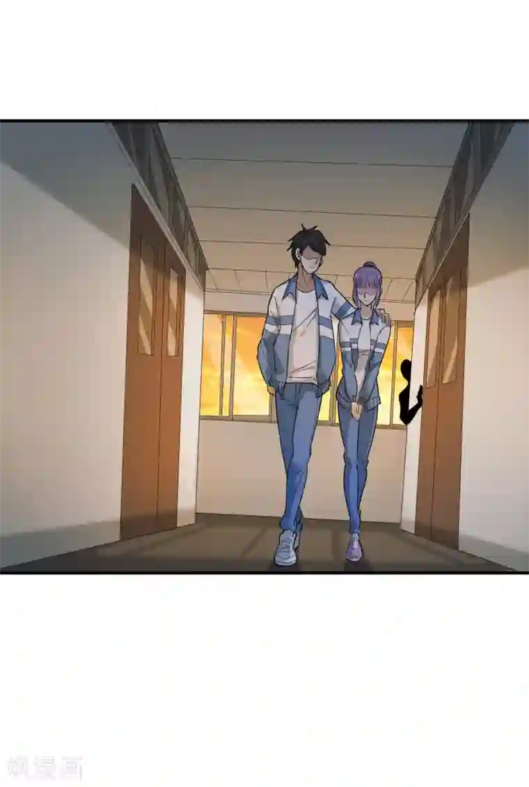 校园护花高手第30话 我要掰弯你们