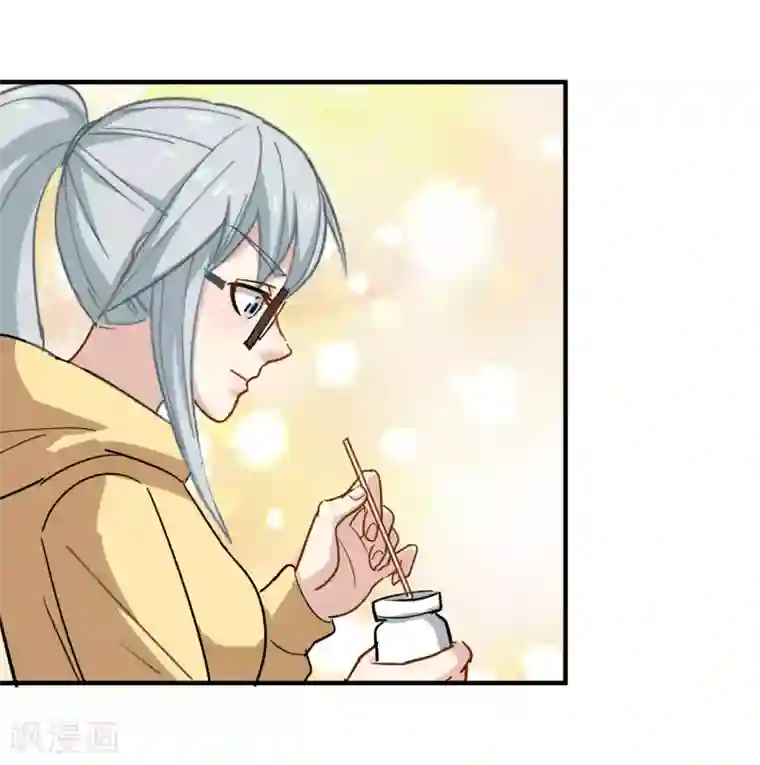 校园护花高手第31话 搂搂抱抱
