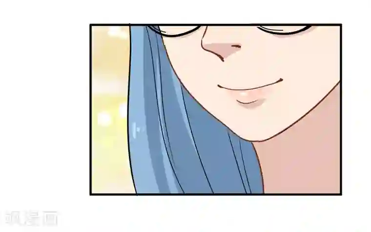 校园护花高手第32话 兜兜风