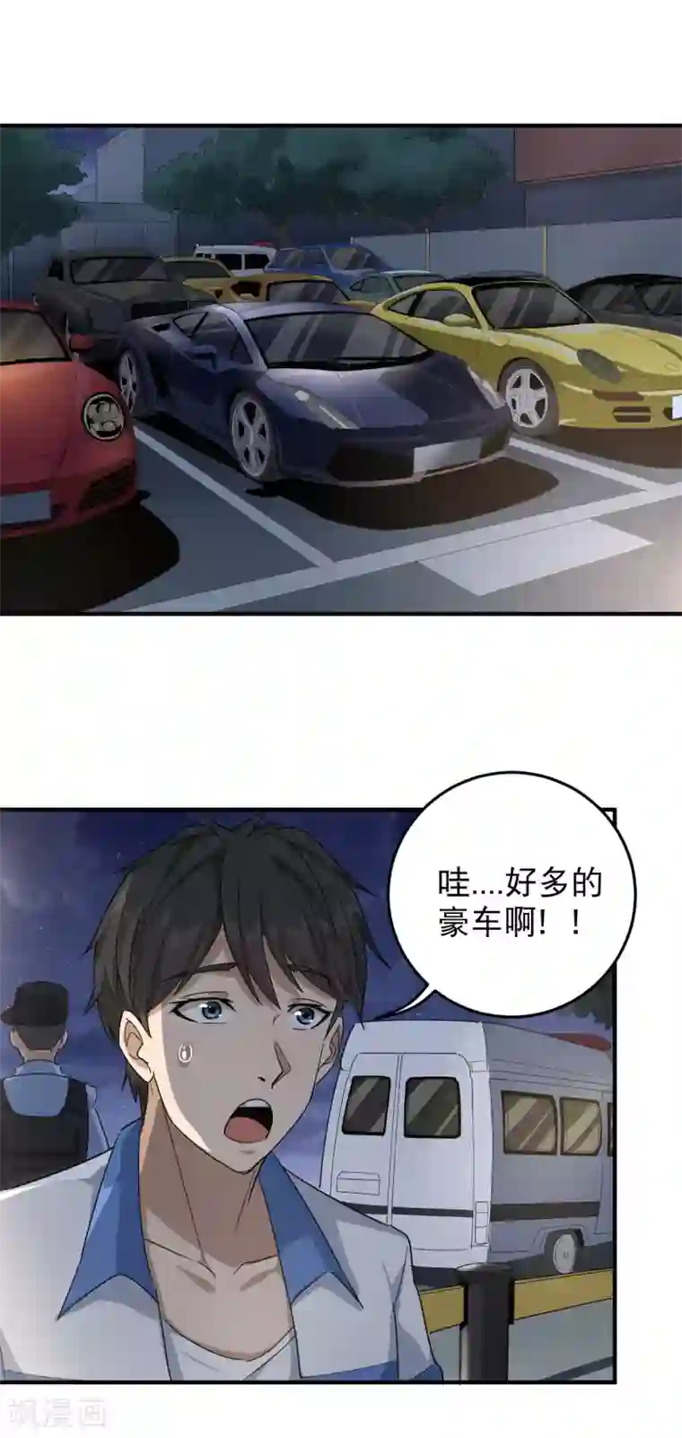 徒儿放过为师吧为师痛第33话 秘密男友