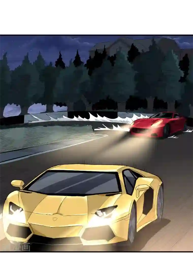 校园护花高手第34话 秋名山车神