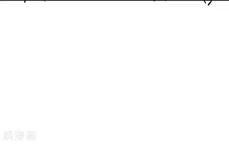 校园护花高手第37话 两万块的用意