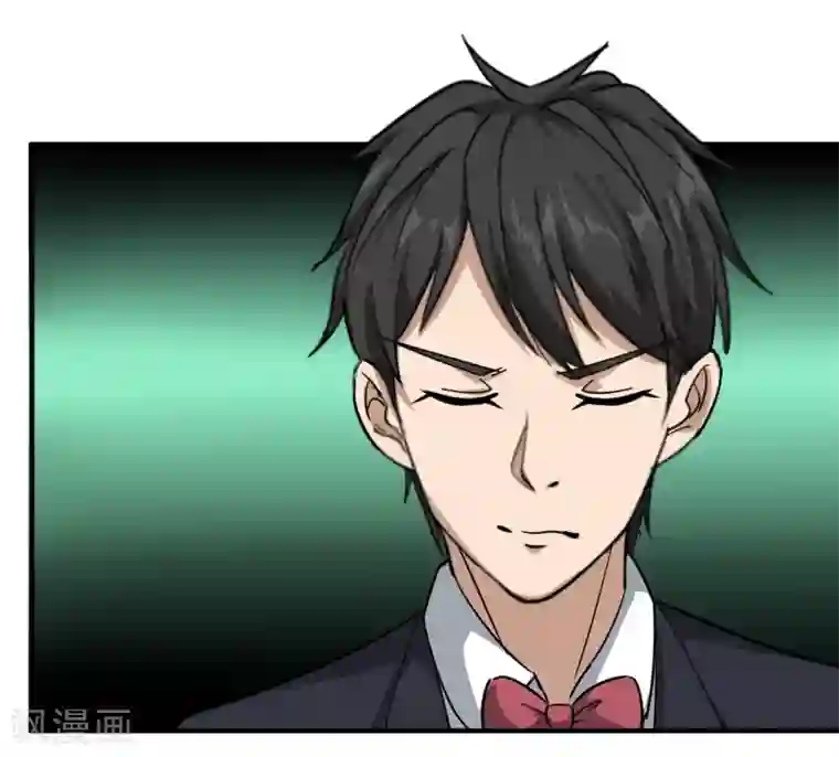 校园护花高手第39话 非洲方言