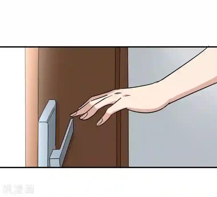 校园护花高手第39话 非洲方言