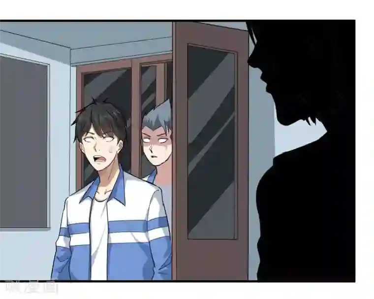 校园护花高手第42话 田老师我坦白