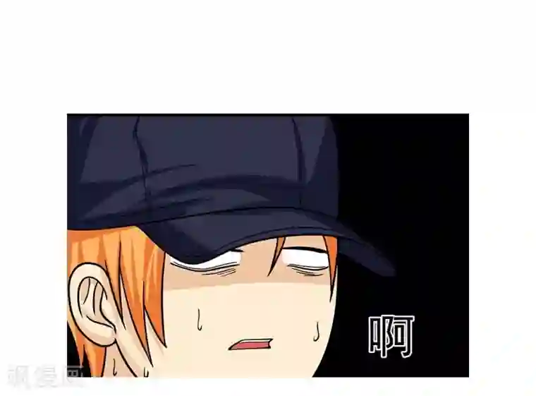 一品高手第10话